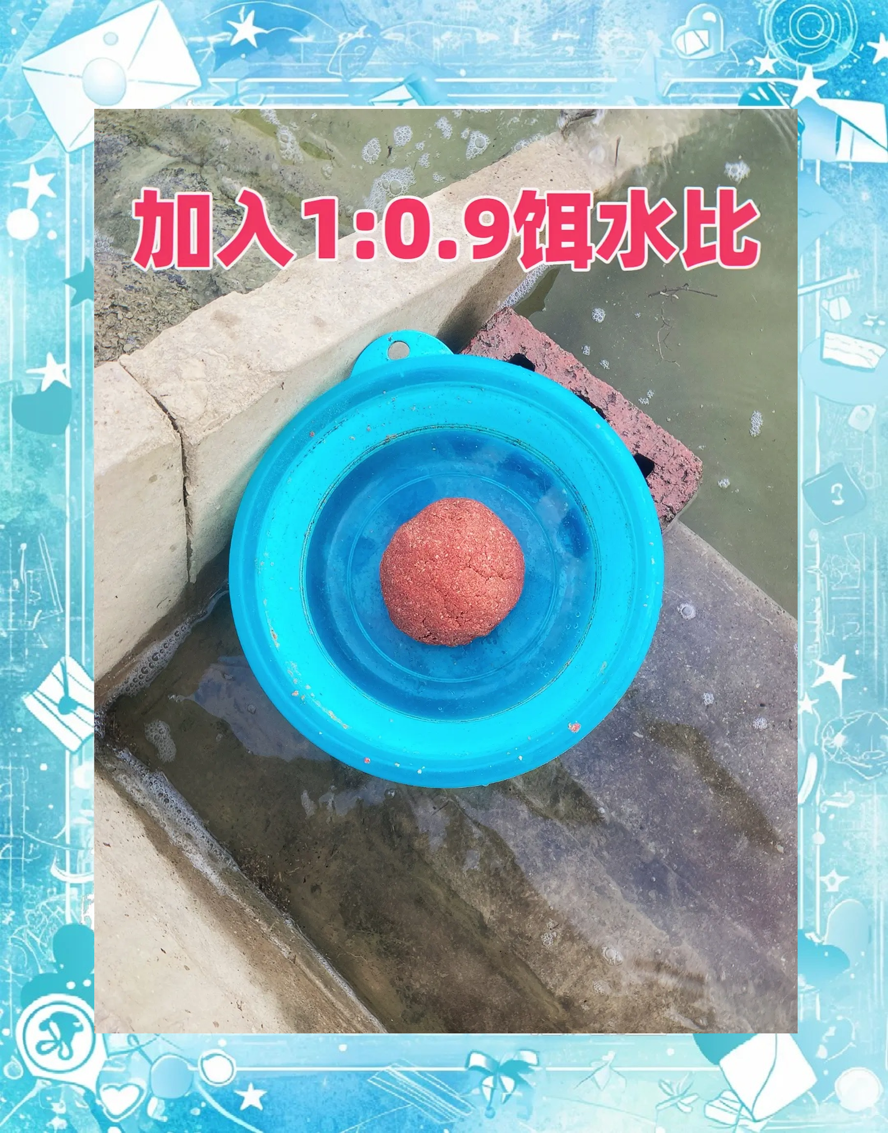 湖钓鲤鱼饵料配方(湖钓用什么饵料)