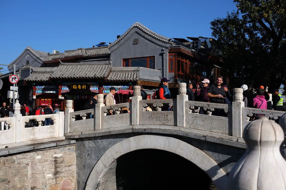 北京什刹海钓鱼(北京什刹海钓鱼位置)