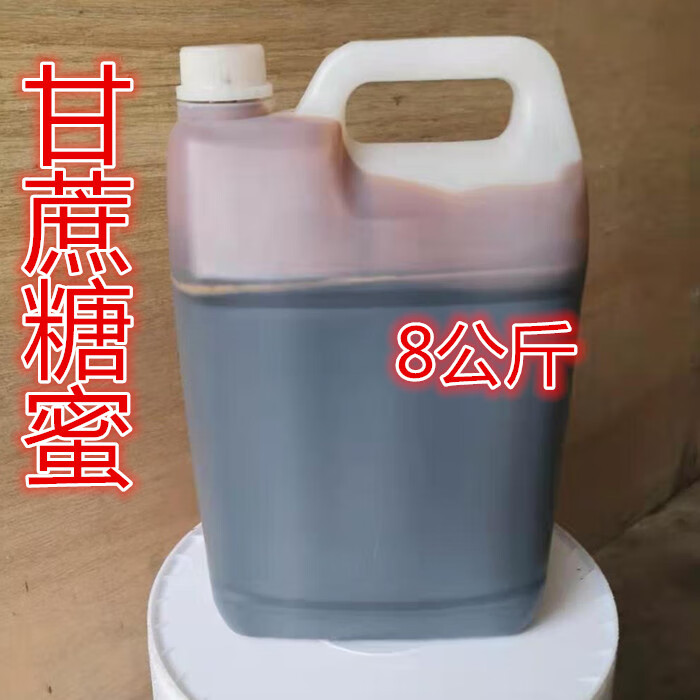 红糖发酵饵料(红糖发酵饵料配方)
