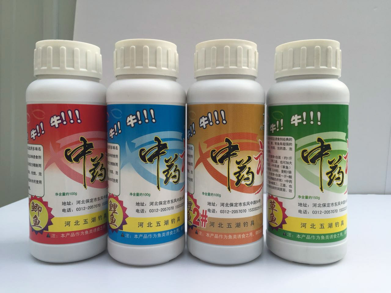 保定市渔具产业(保定最大的渔具店)