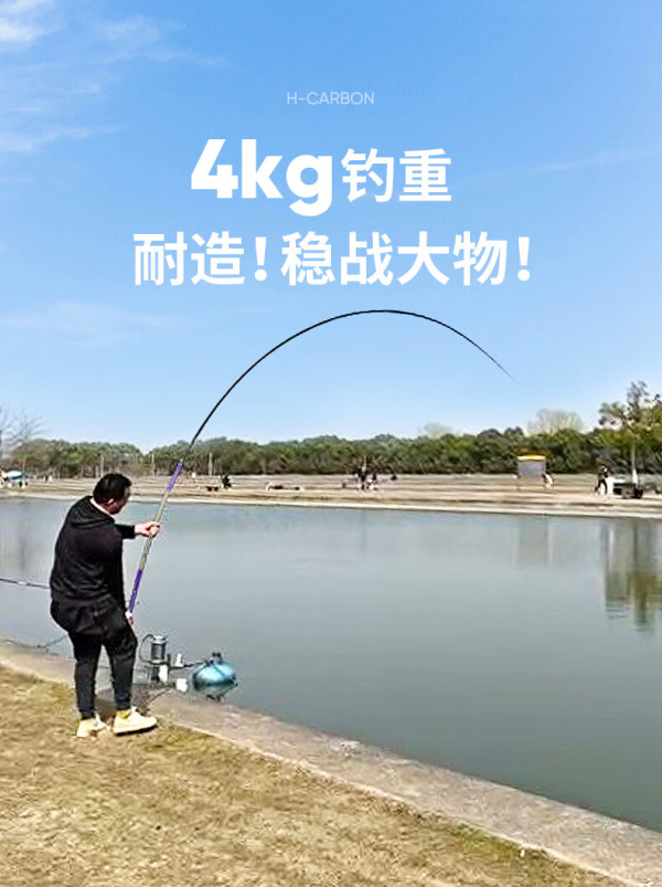 新款鲢鱼渔具(鲢鱼用什么鱼竿钓)