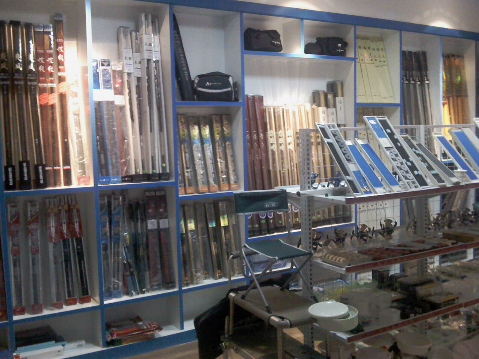 邹平哪有渔具店(邹平哪有渔具店啊)