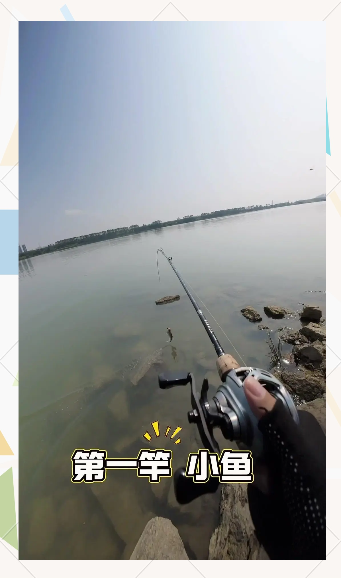 秋季鳊鱼技巧(深秋钓鳊鱼怎么钓)