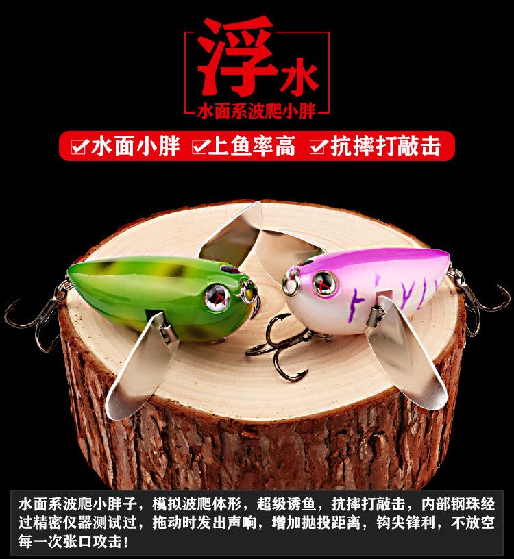 硬饵渔具招聘(渔具饵料批发市场)