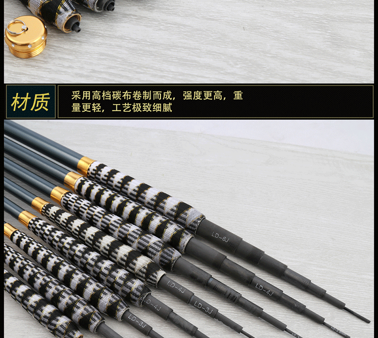 维横渔具鱼竿(维亚钓鱼竿的使用方法)