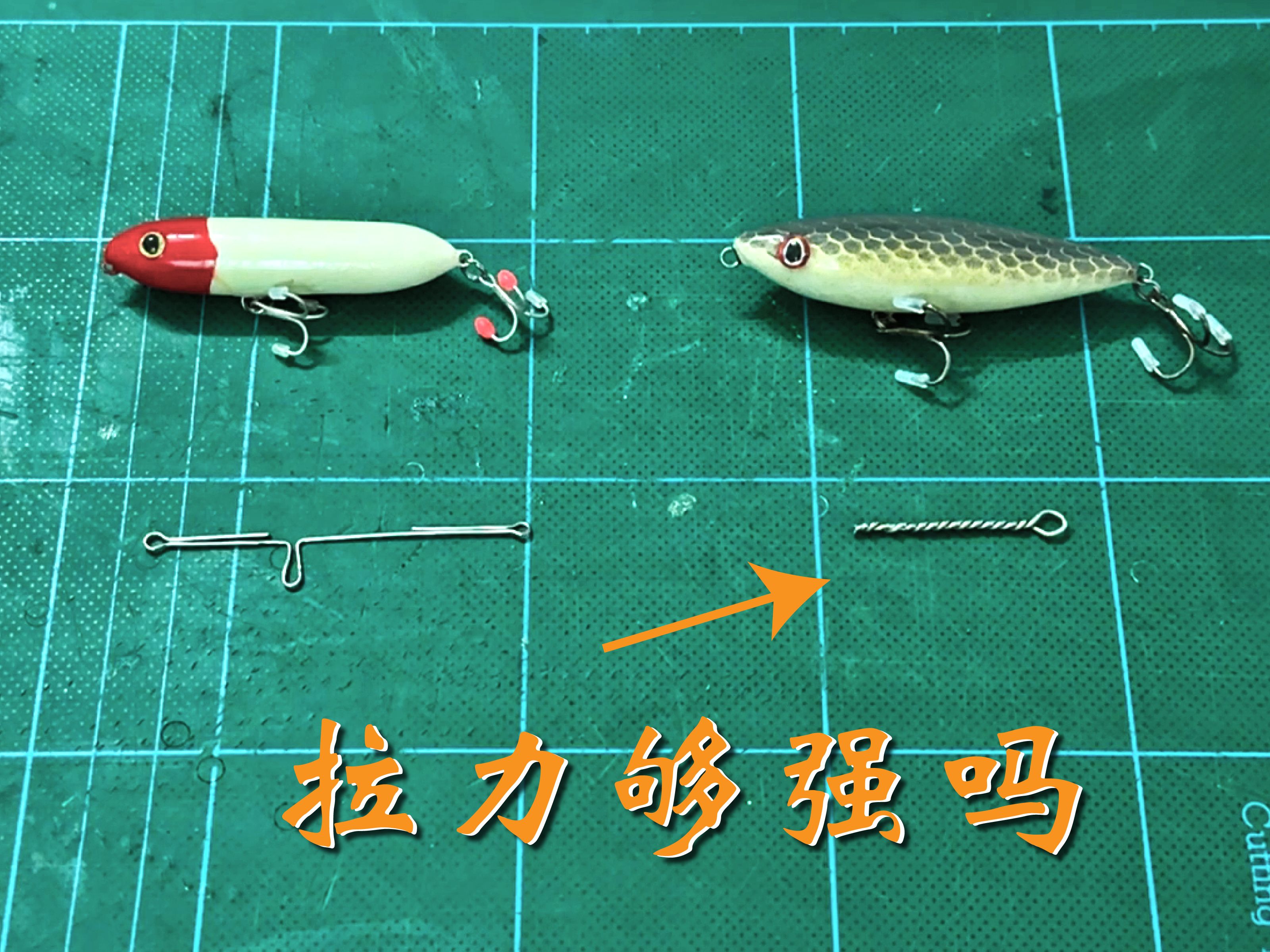 自制diy路亚饵(手工路亚饵制作过程)