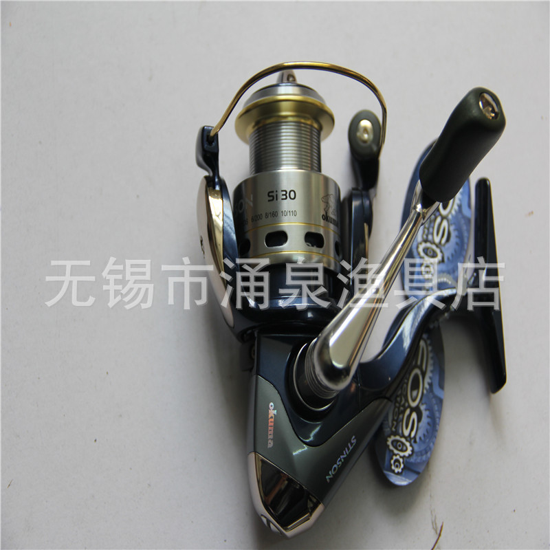 宝熊渔具电话(宝熊渔轮售后服务)