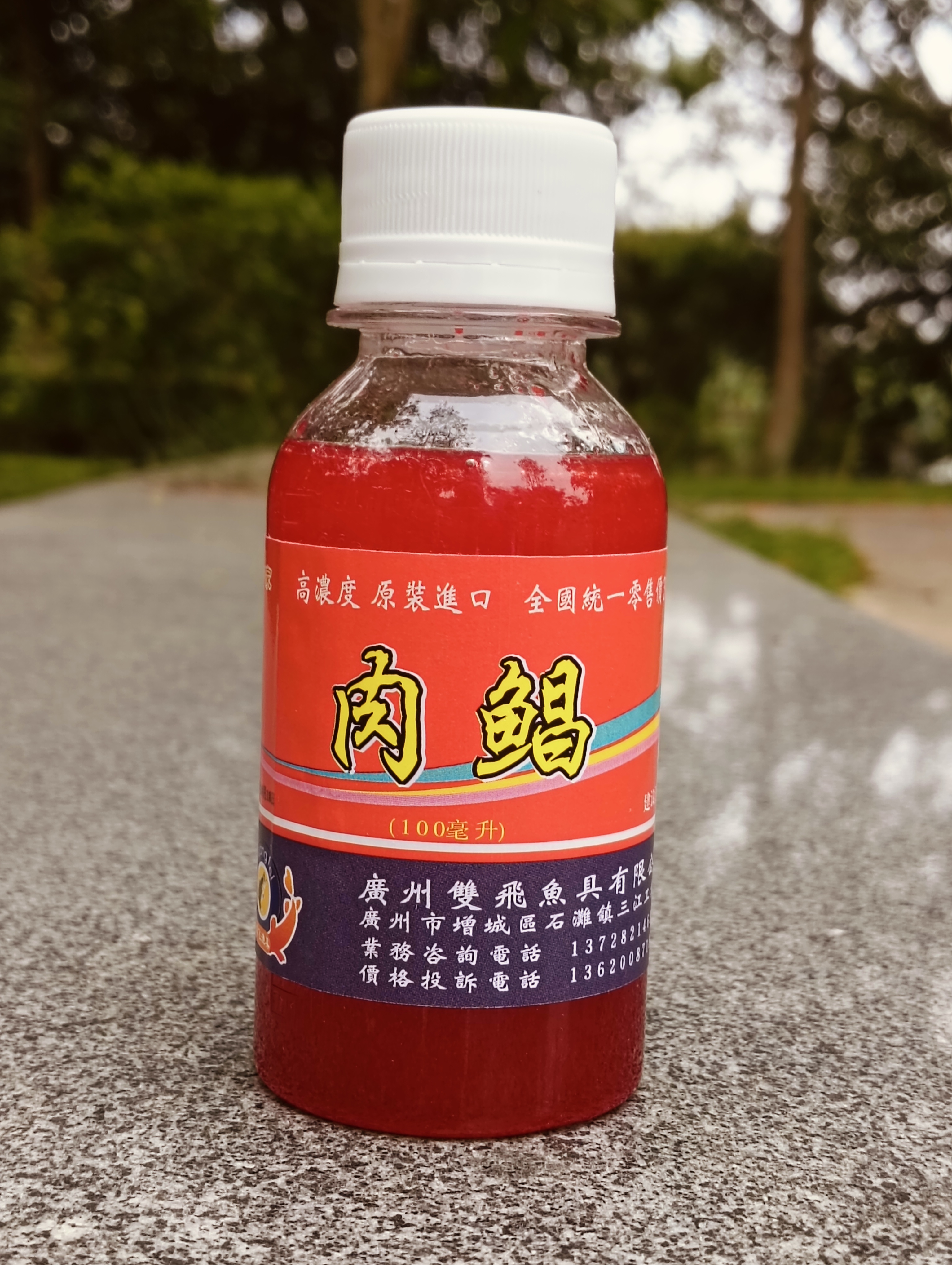 福寿鱼饵料(福寿鱼饵料配合什么鱼饵料最喜欢吃)