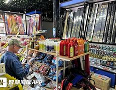 铁岭24小时渔具店(铁岭24小时渔具店在哪)