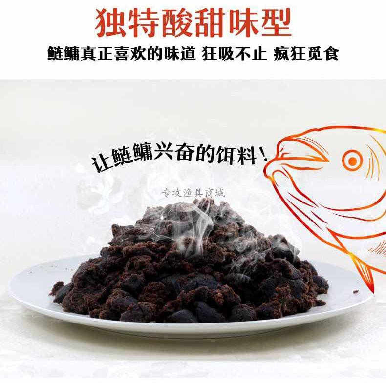 包头鱼用什么饵料(包头鱼用什么打窝最有效)