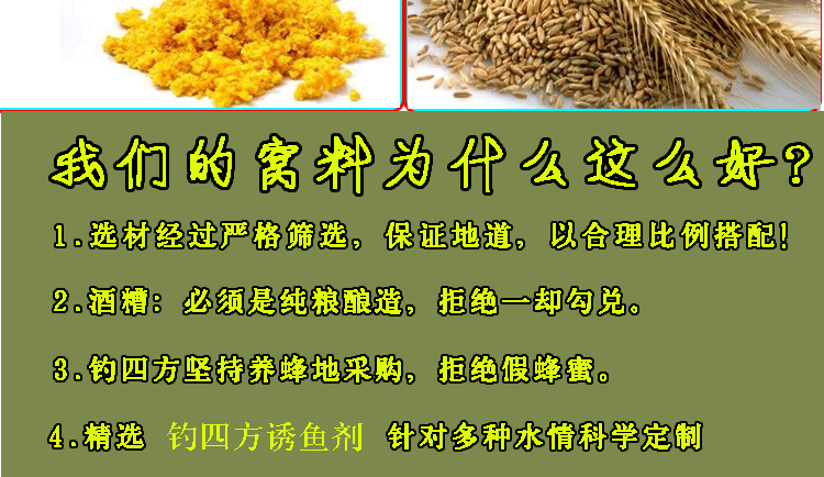三明渔具店电话(三明渔具店电话地址)