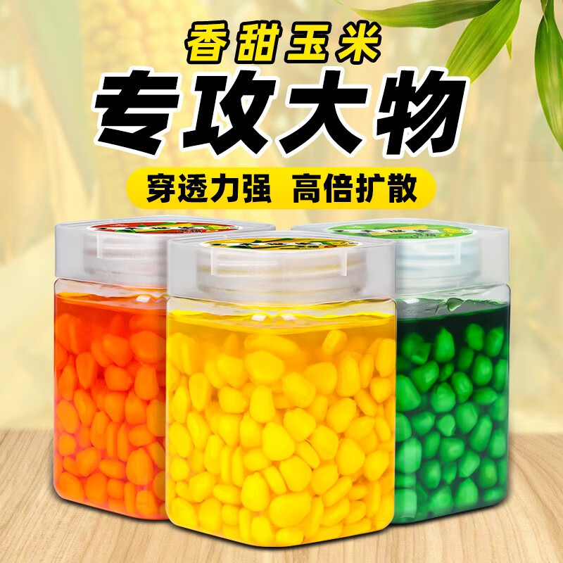 青草大物饵料搭配(大青草鱼饵怎么搭配)