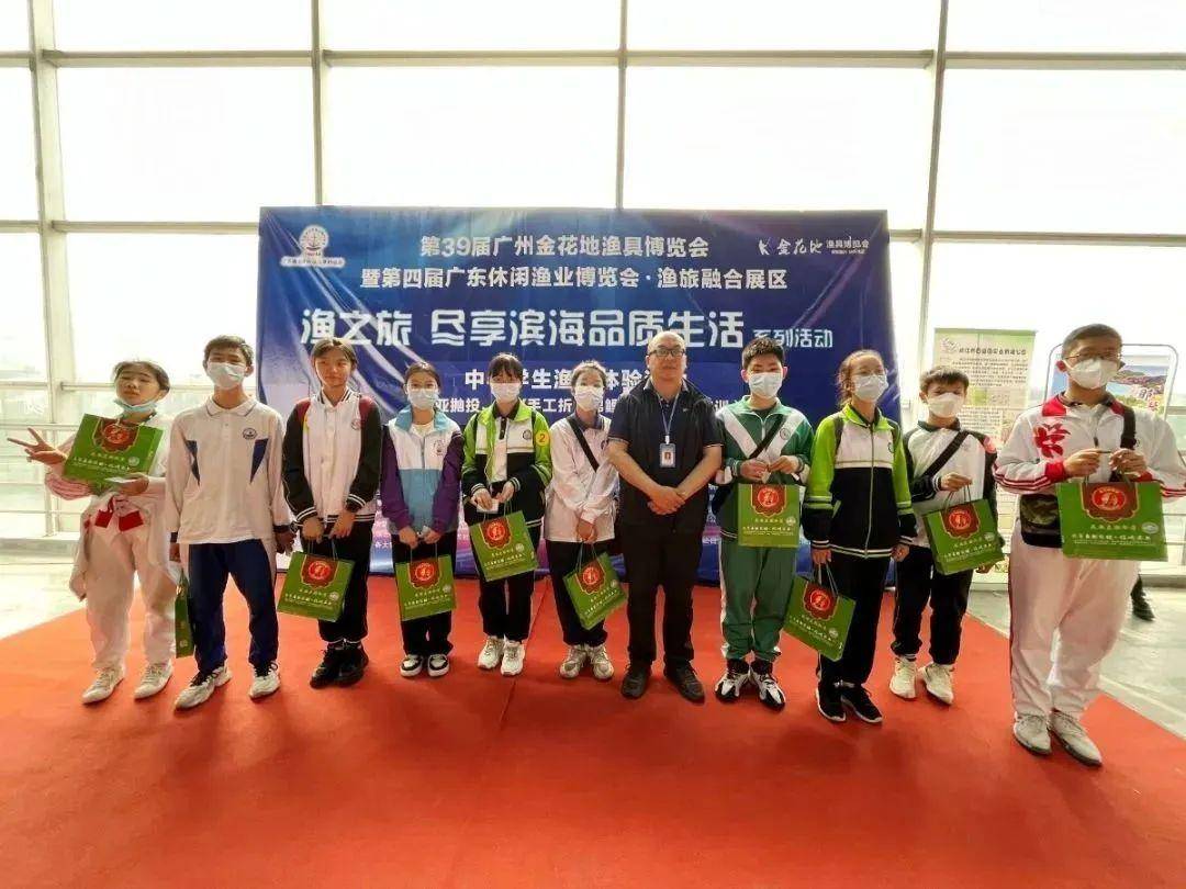金花地渔具展地址(金花地渔具批发市场便宜吗)