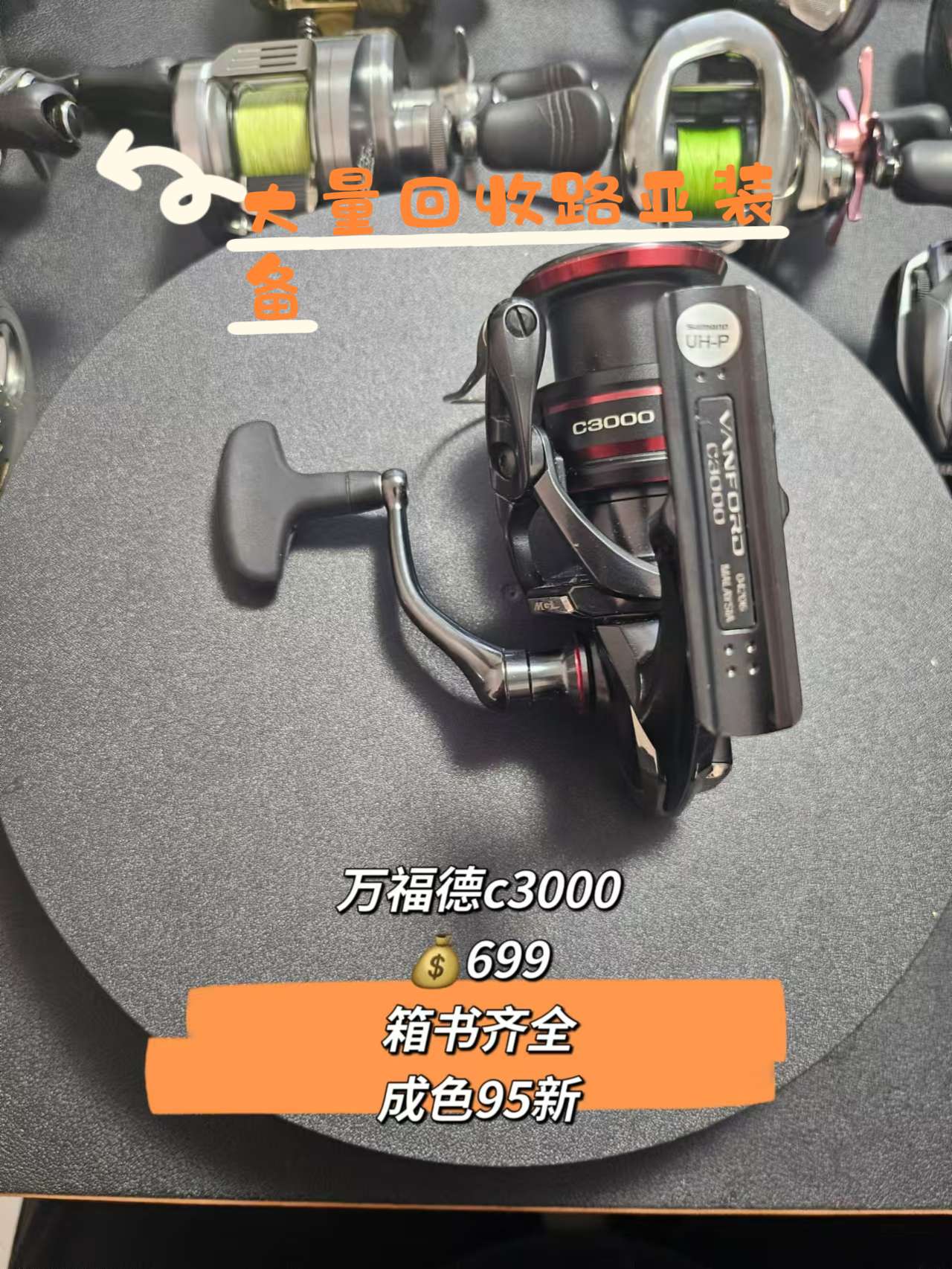 小林路亚如何(小林路亚竿预见)