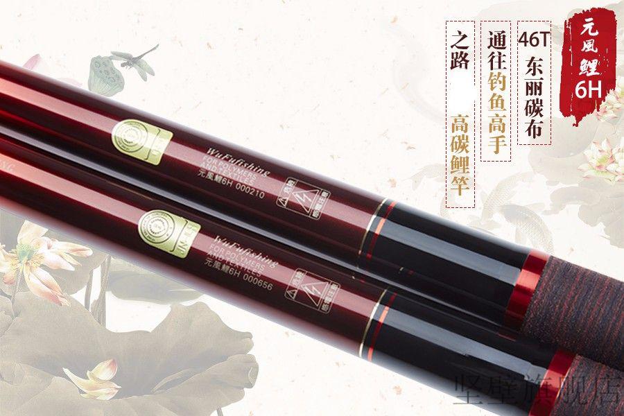 台北哪里可以买渔具(台北哪里可以买渔具便宜)