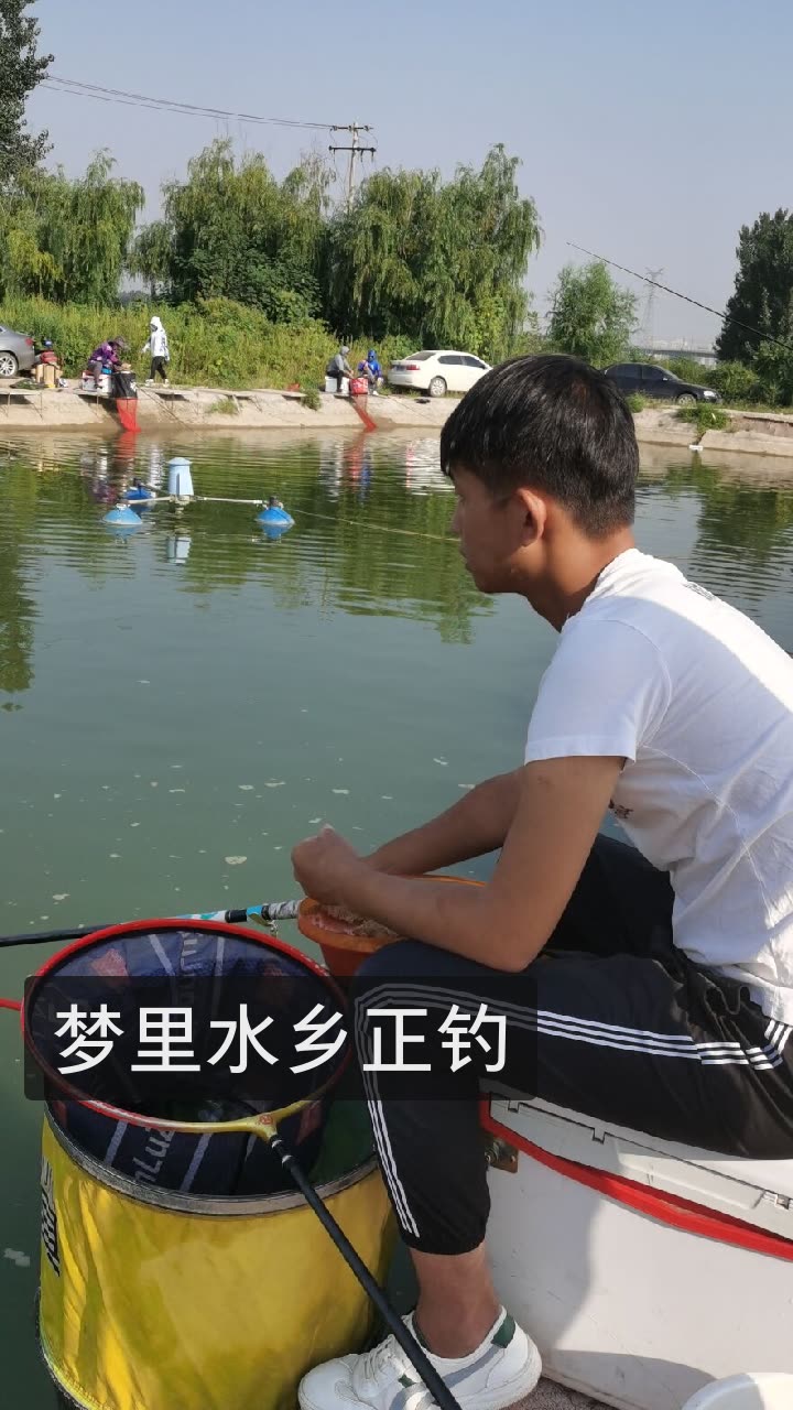 快手都是卖渔具的(快手渔具带货主播排名)