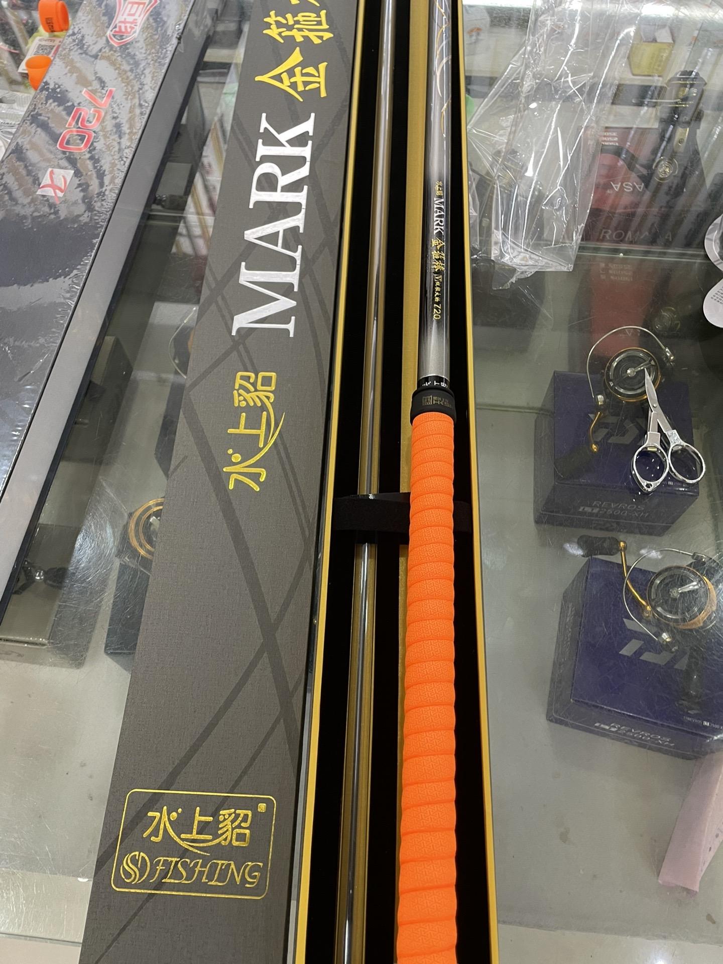 武汉水上貂渔具(武汉水上貂渔具批发市场)
