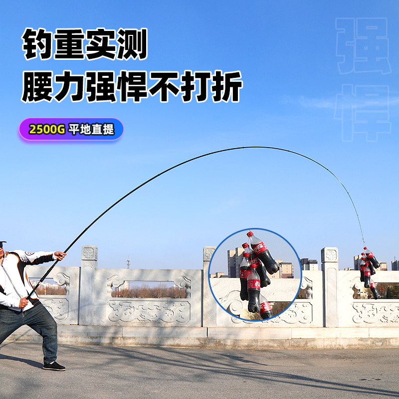 海钓怎样选择矶钓竿(海钓用矶钓竿合适还是海竿合适)