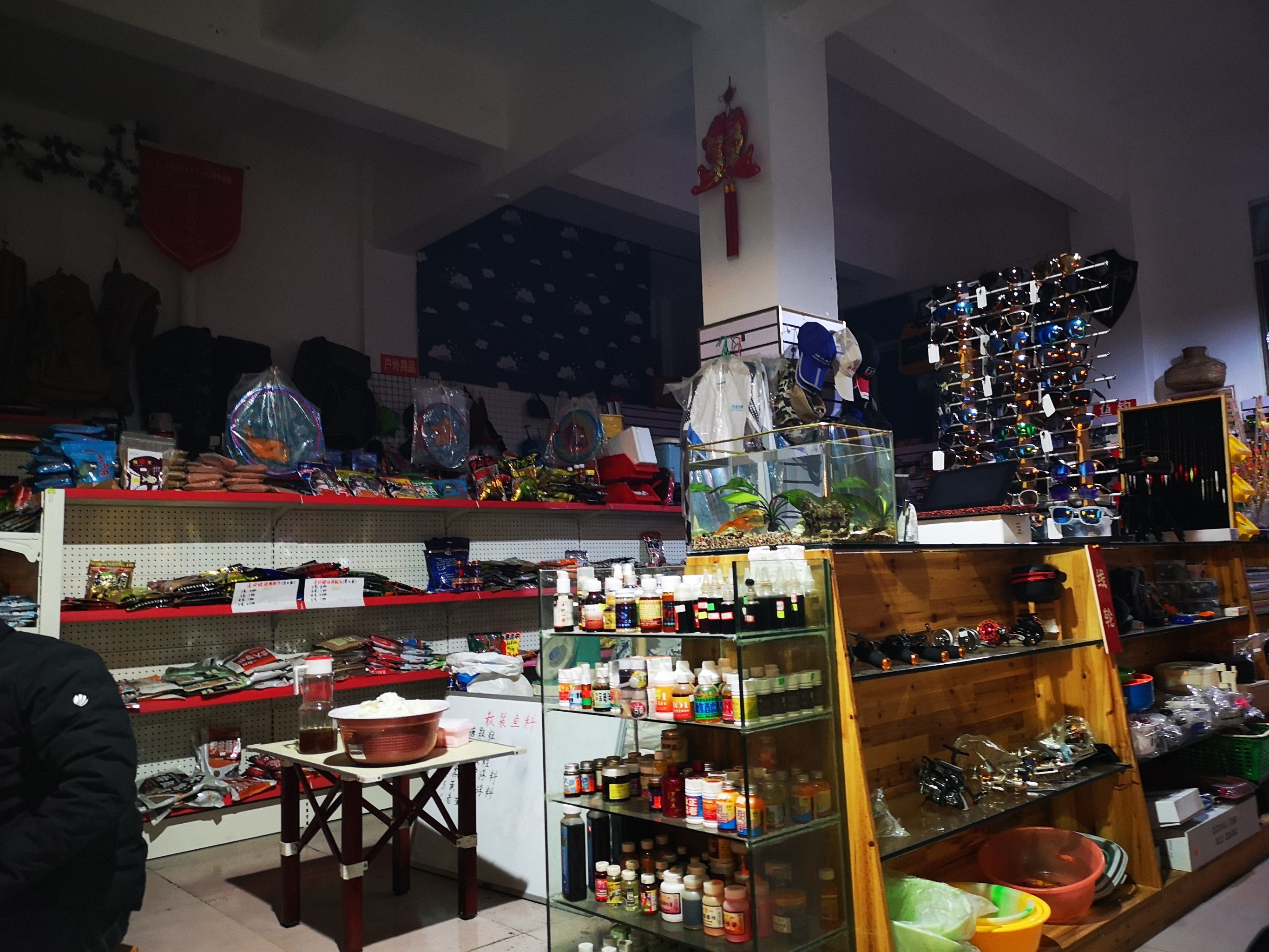 余姚渔具(余姚渔具展)