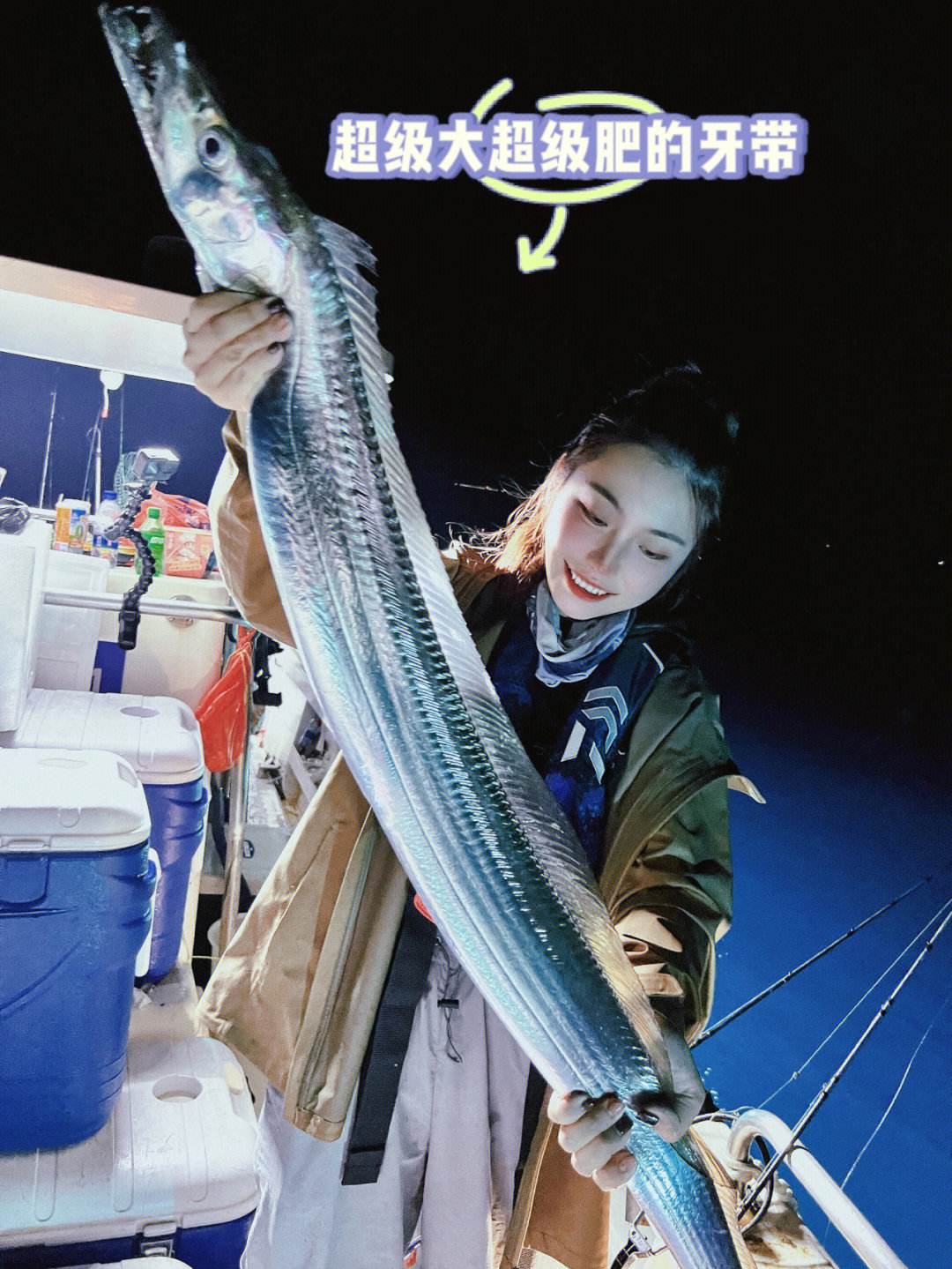 海钓带什么(海钓带什么鱼竿)