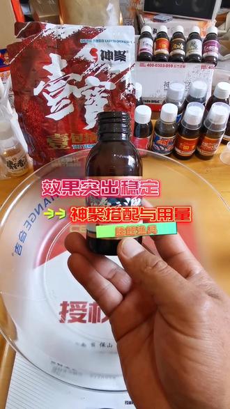 春天钓暗草技巧(暗钓可以钓些什么鱼)