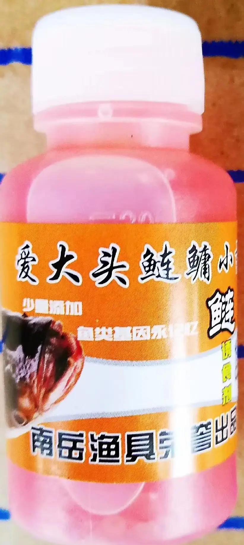 威海钓鱼小药(钓鲫鱼用什么小药)
