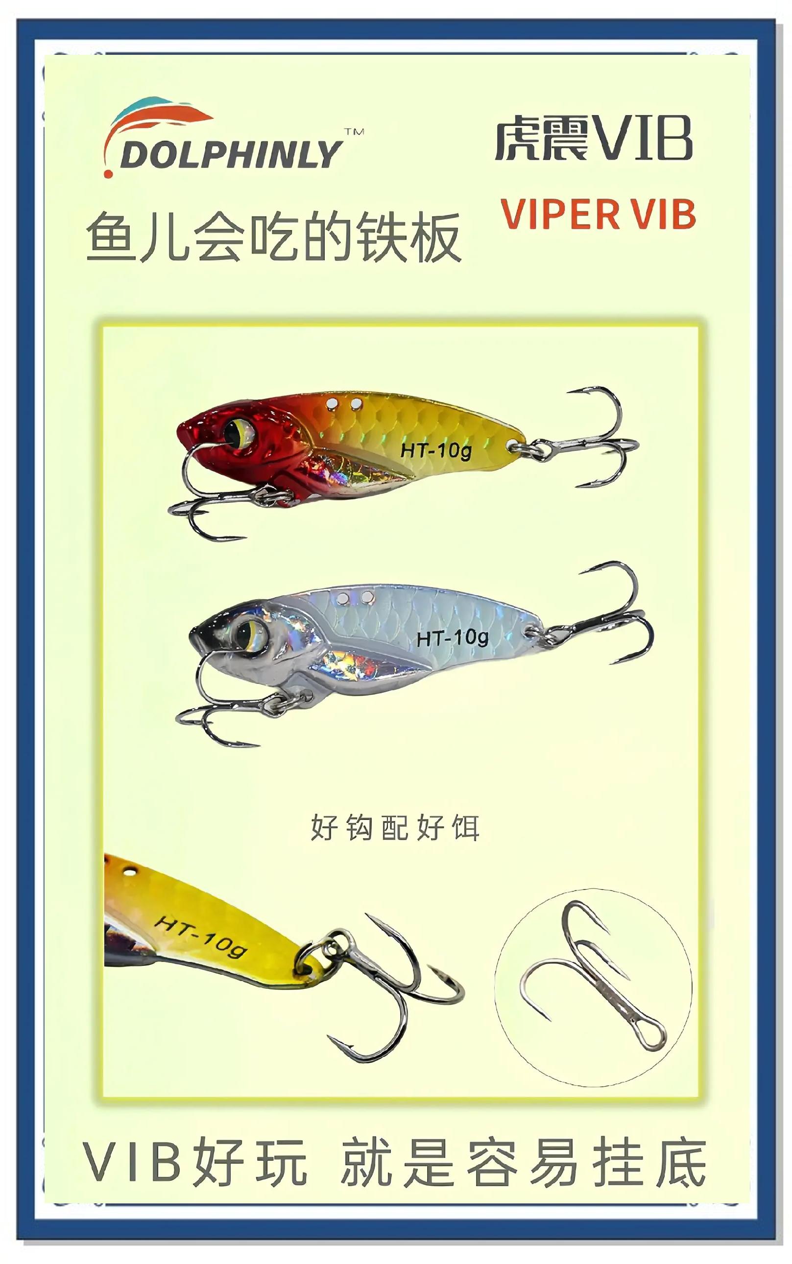 防止饵料打死(防止饵料打死鱼的方法)