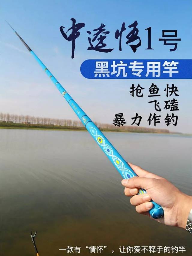 海钓石雕线组怎样配(海钓石头多用什么钓组?)