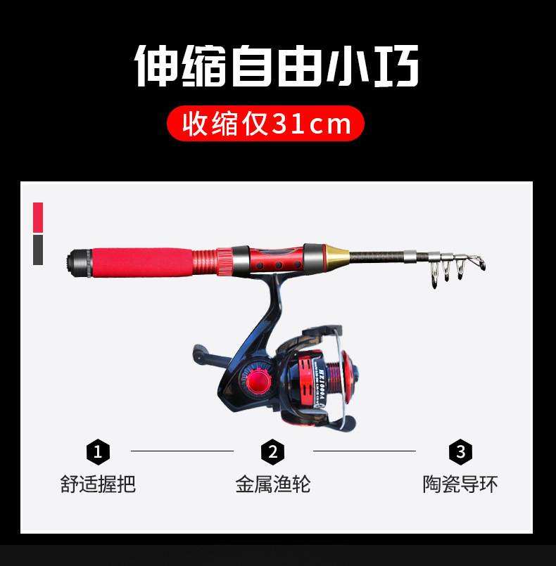 路亚小海竿(路亚海竿多少钱)