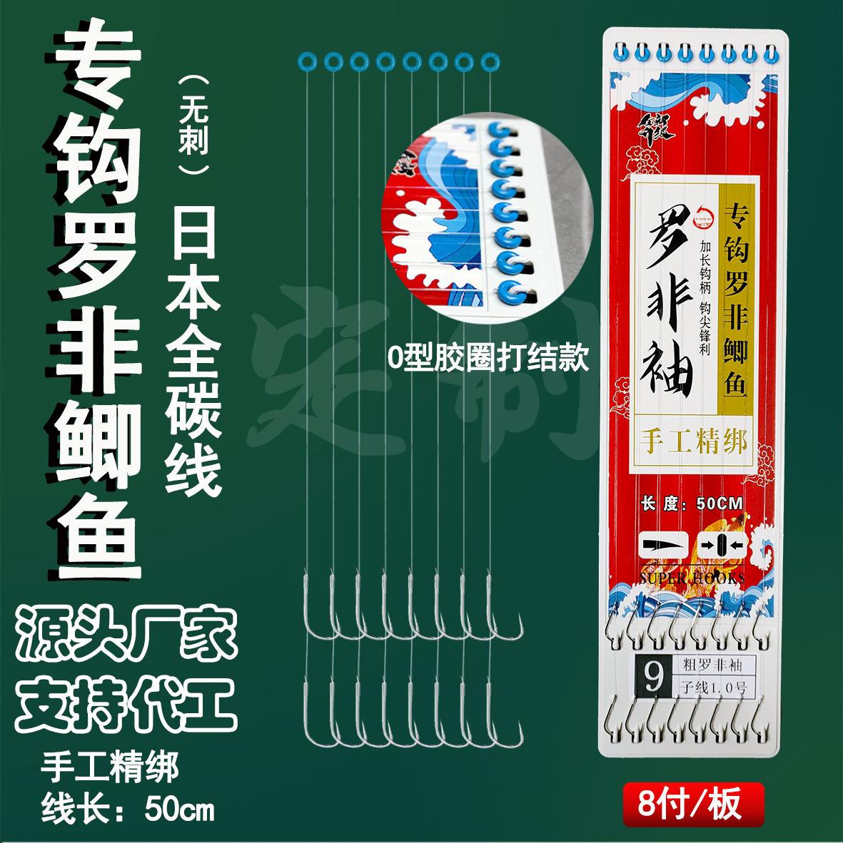 北京渔具批发(北京渔具批发市场鱼竿质量好不好)