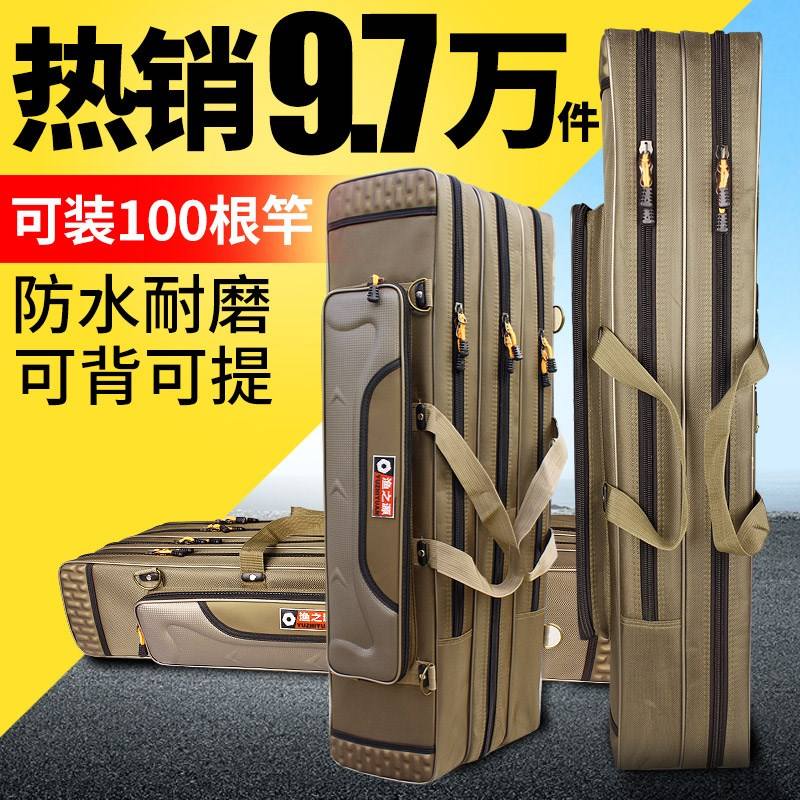 淘宝渔具优惠券(淘宝渔具优惠券怎么领)
