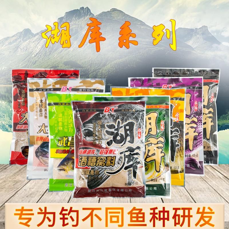 淘宝渔具优惠券(淘宝渔具优惠券怎么领)