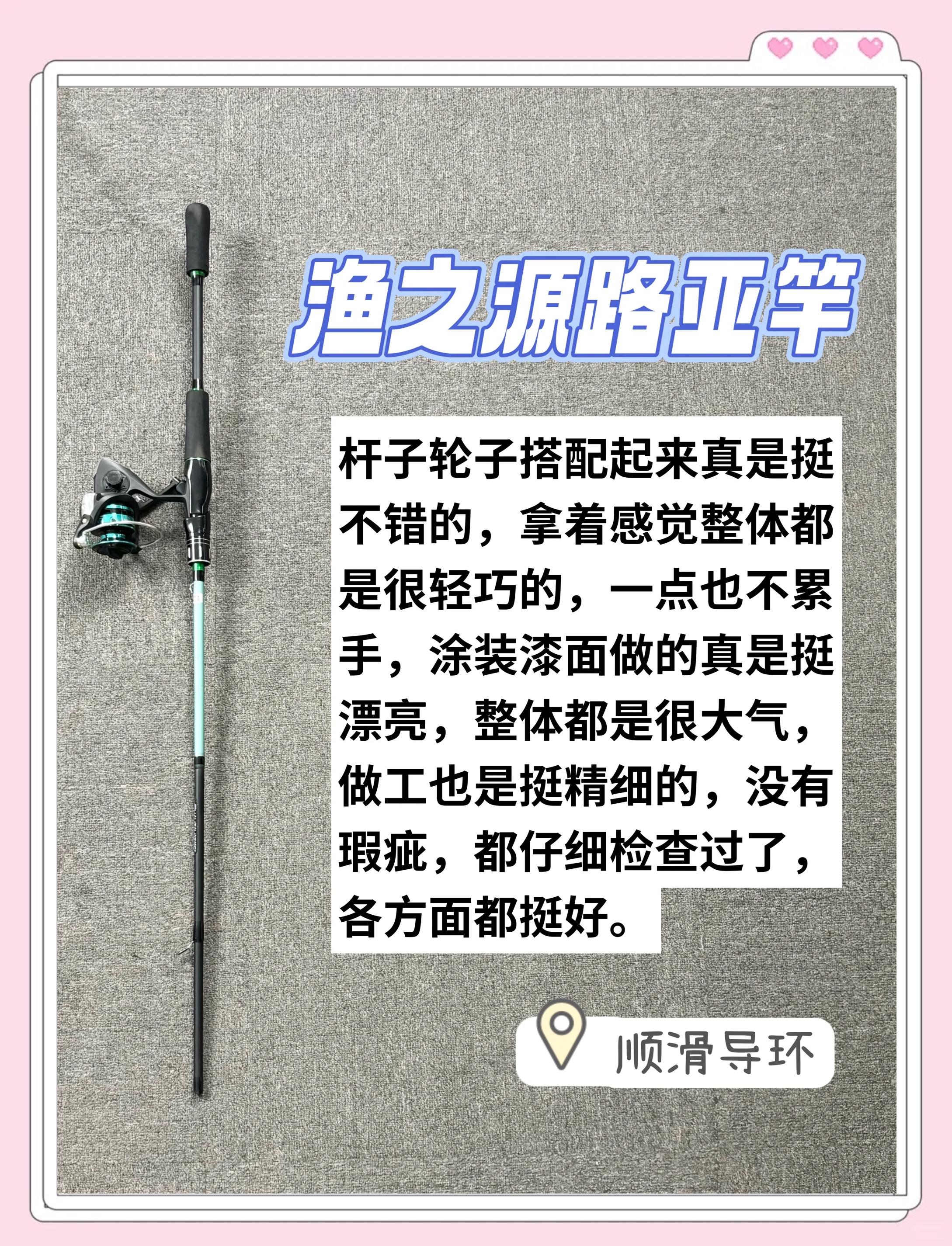 路亚竿抛多远(正常路亚抛多少米啊)