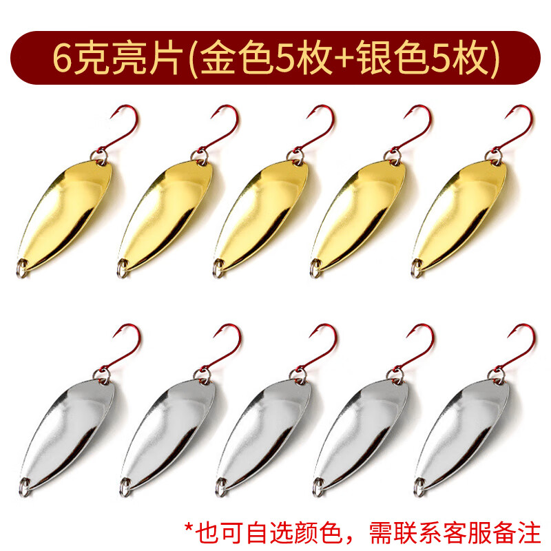 路亚亮片钓翘嘴技巧(亮片路亚翘嘴鱼的钓法)