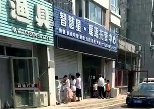 沈阳渔具店名单(沈阳渔具批发市场的地址在哪里)