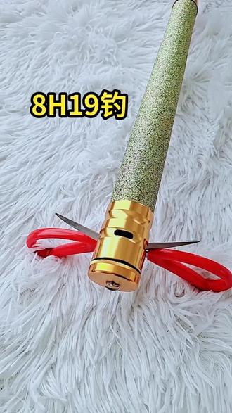 祥龙渔具鱼杆(祥龙鱼竿官方旗舰店)
