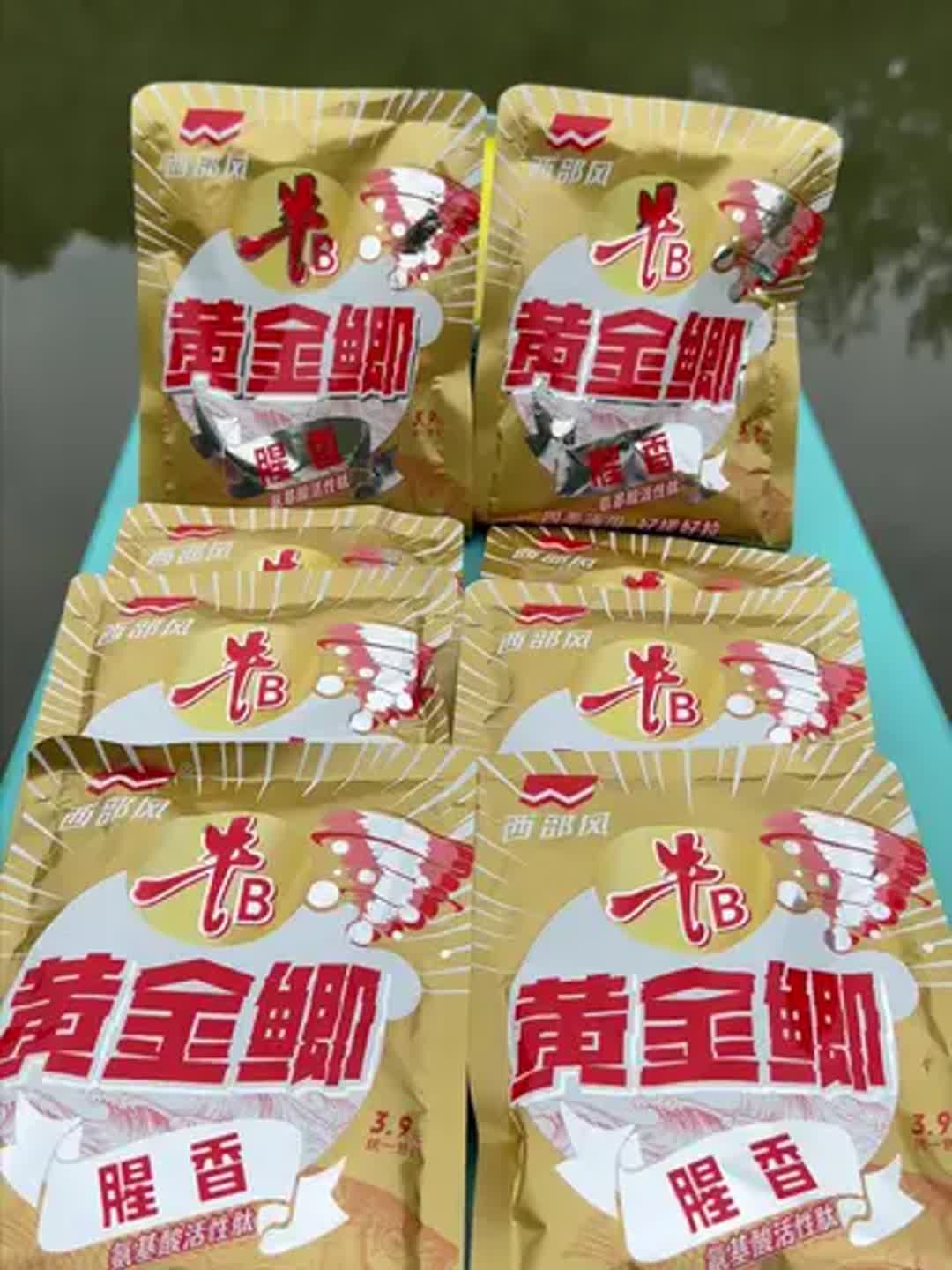 野钓鲫鱼最好的饵料(野钓鲫鱼最好的饵料搭配)