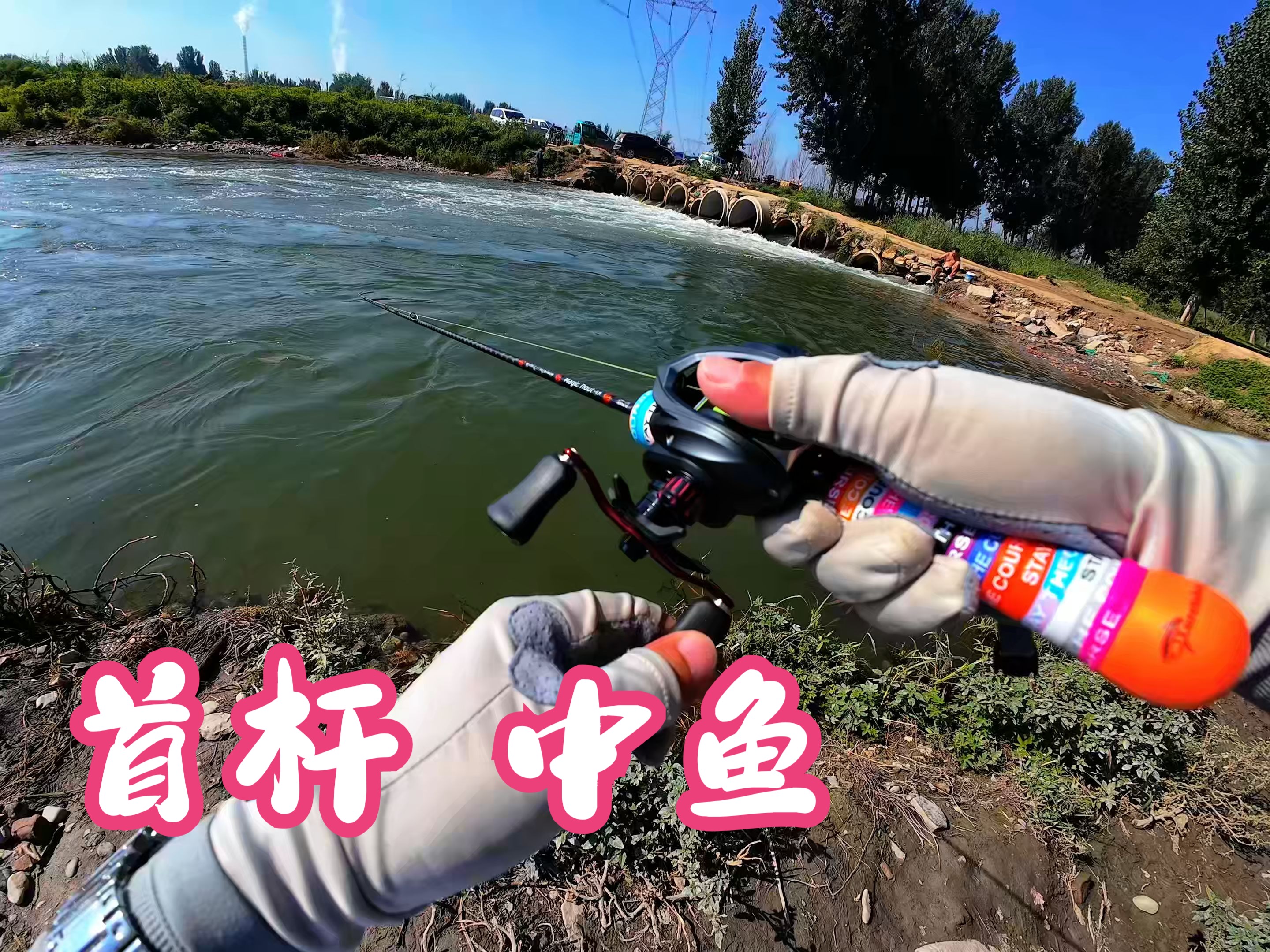 夏季钓马口鱼的技巧(夏季马口用什么饵料钓)