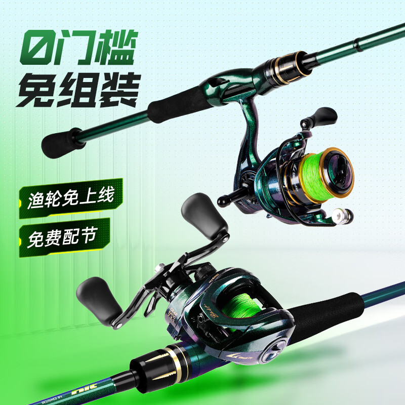 海钓可以用台钓竿吗(海钓可以用台钓竿吗视频)