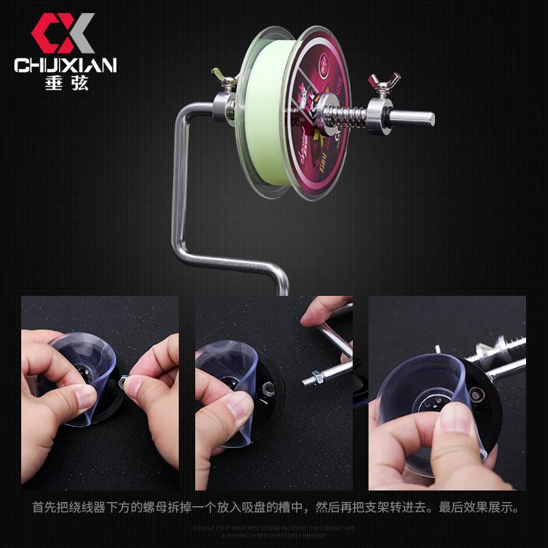 路亚卷线器(路亚卷线器摩擦轮)