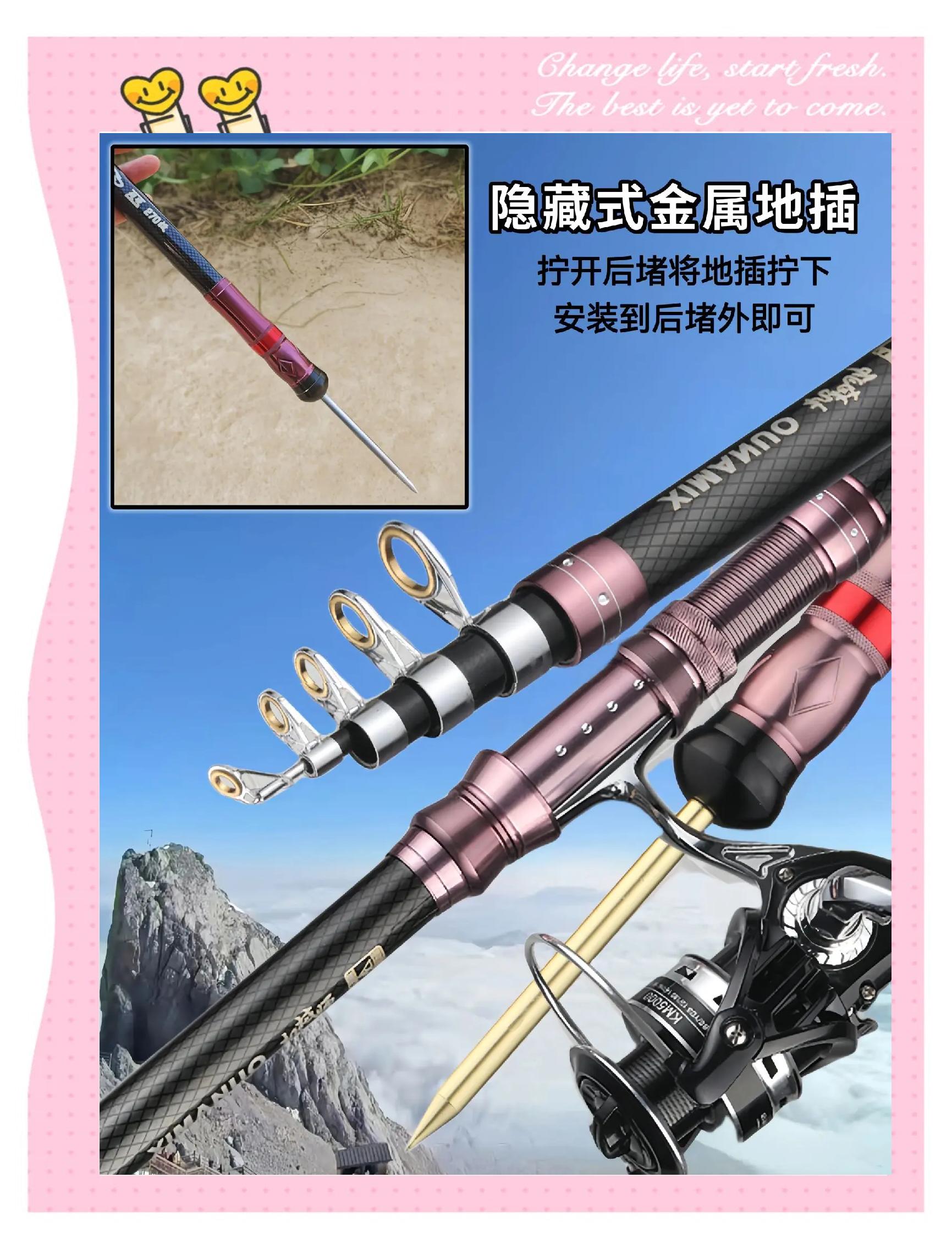 海钓远投多远好(海钓 远投)