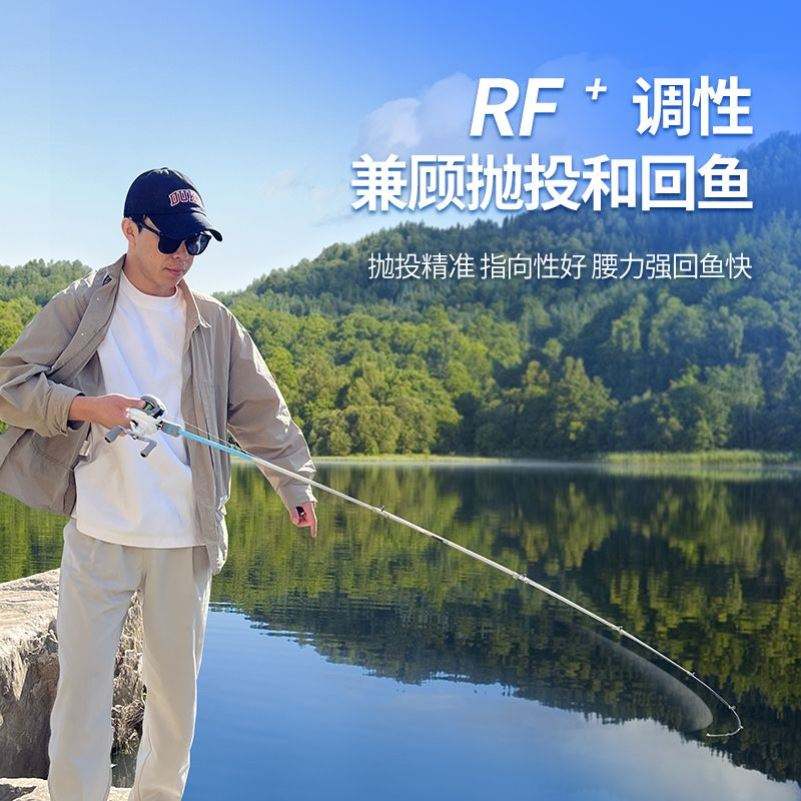 海钓远投多远好(海钓 远投)
