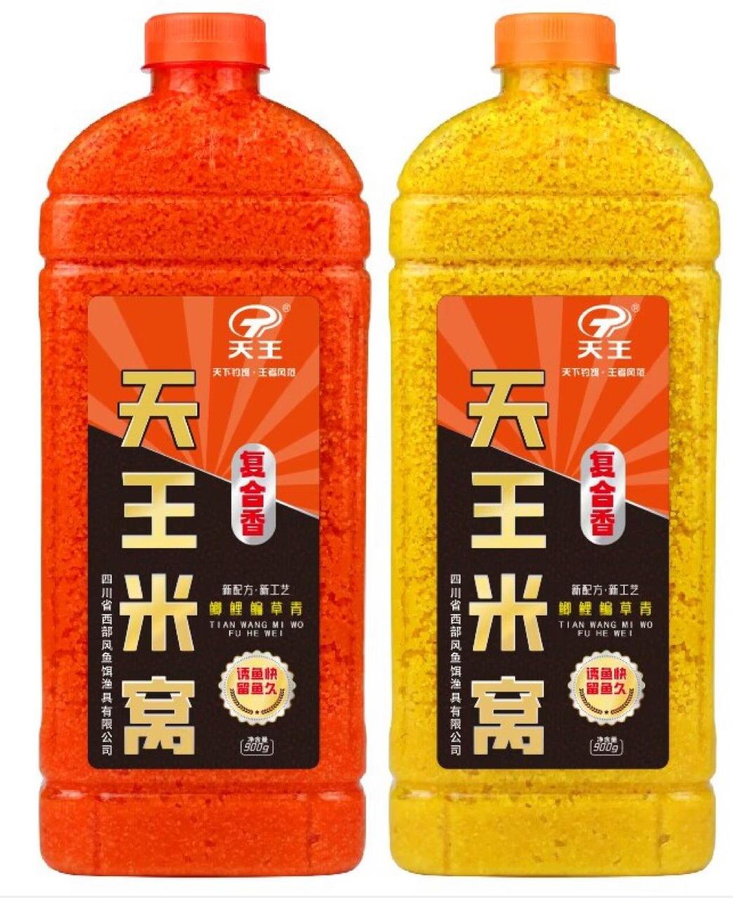 天王饵料(钓天王培训)