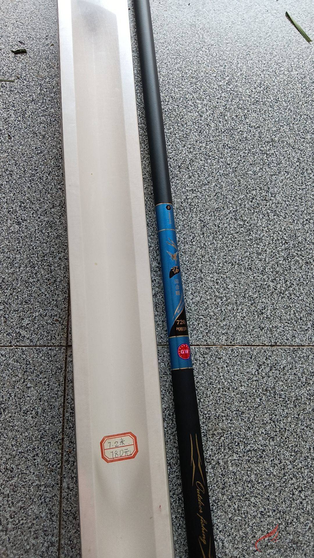 小老头渔具(小老头鱼漂各型号价格)
