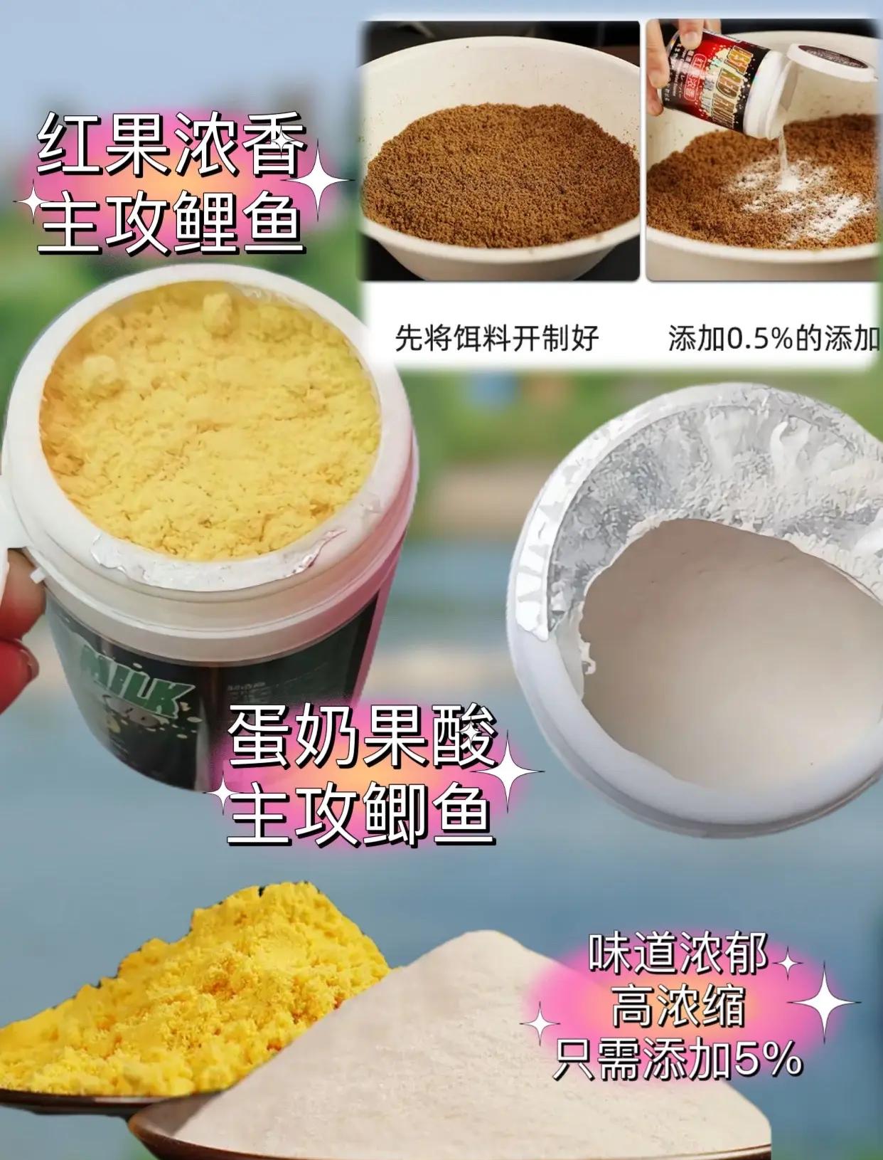 老鬼钓草鱼饵料配方(老鬼钓草鱼饵料配方大全)