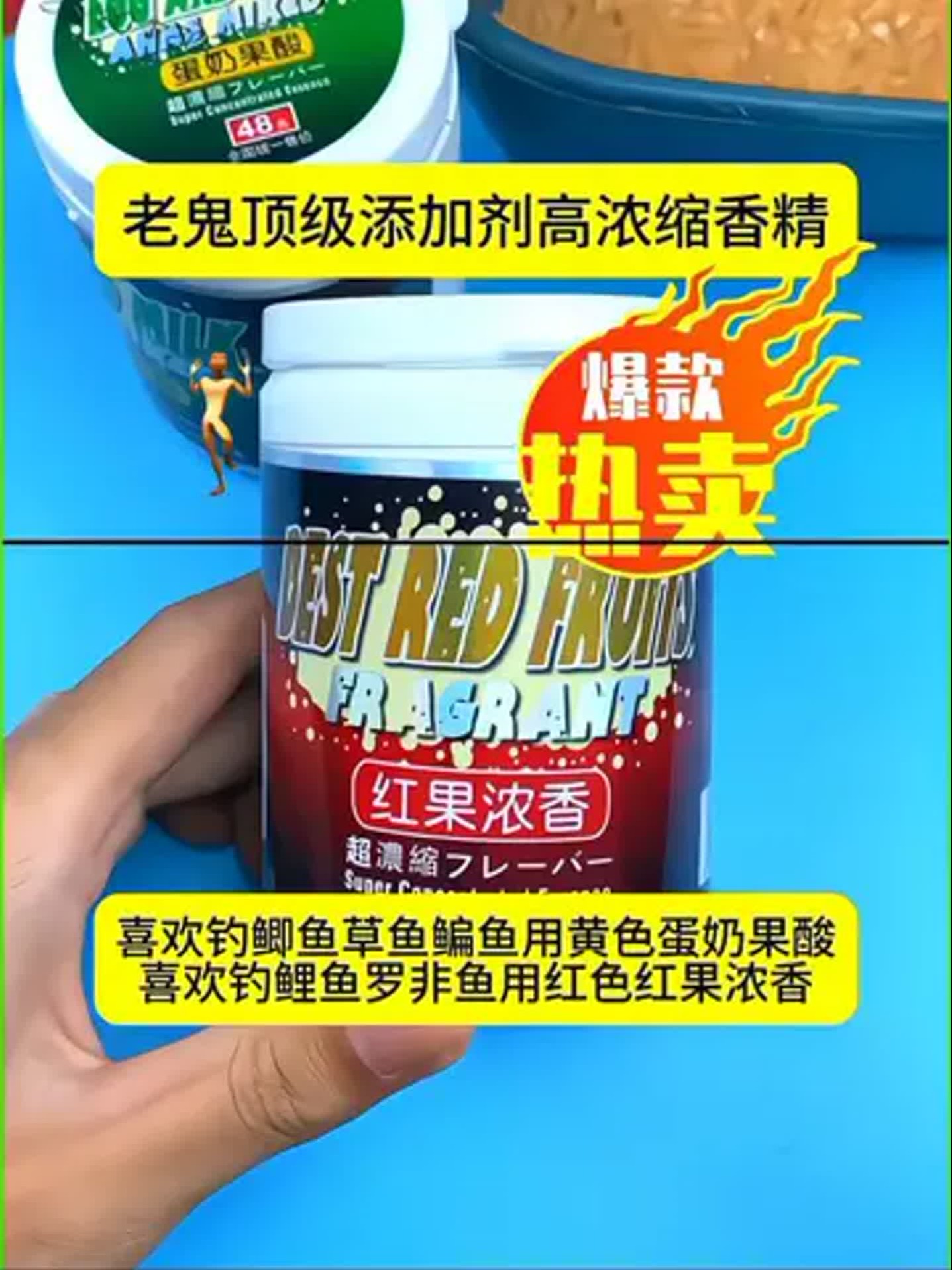 老鬼钓草鱼饵料配方(老鬼钓草鱼饵料配方大全)