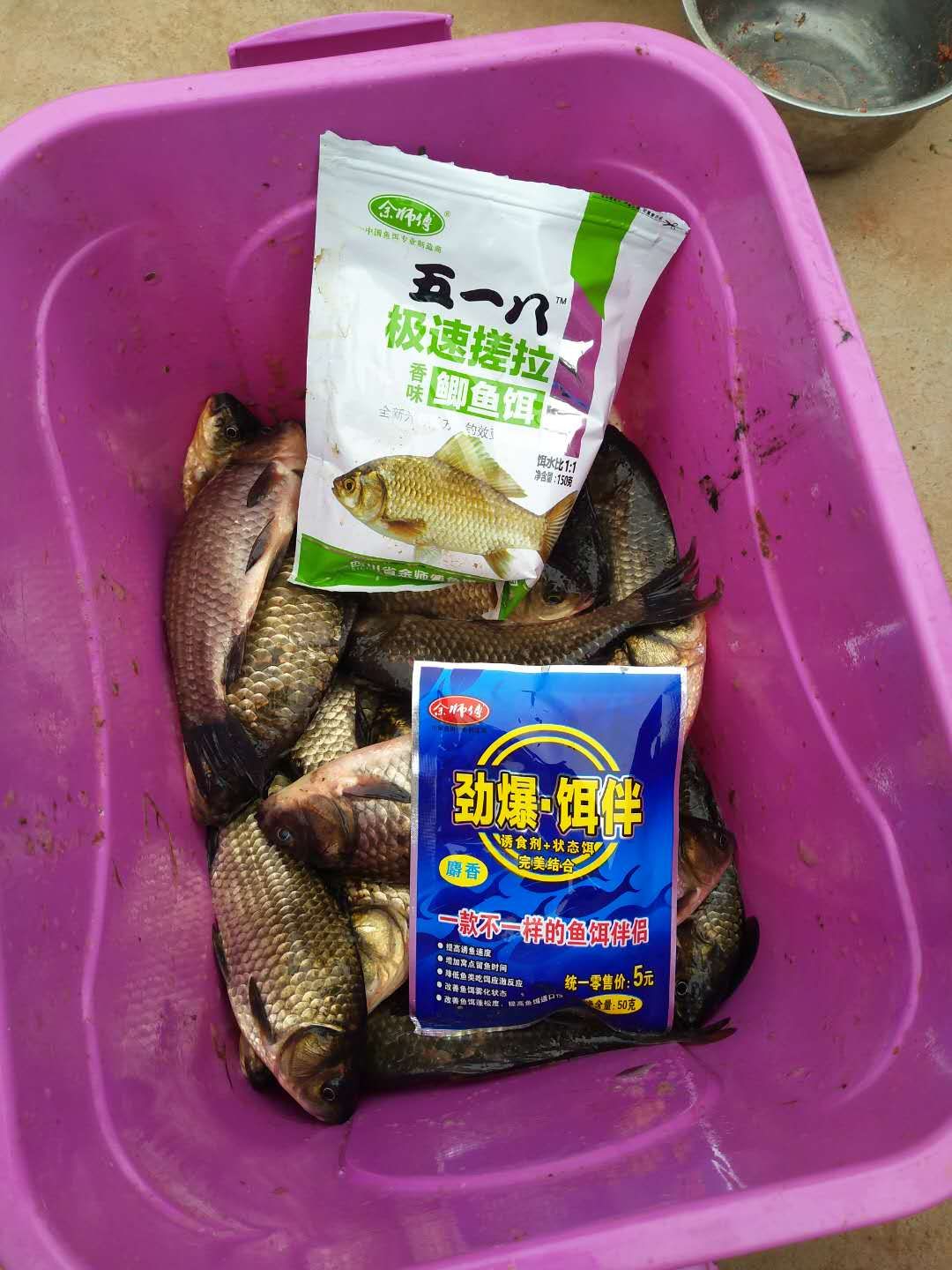 余师傅饵料(余师傅饵料怎么样)