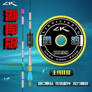 大头渔具鄂尔多斯(2021年郑州市居民医保缴费截止时间)