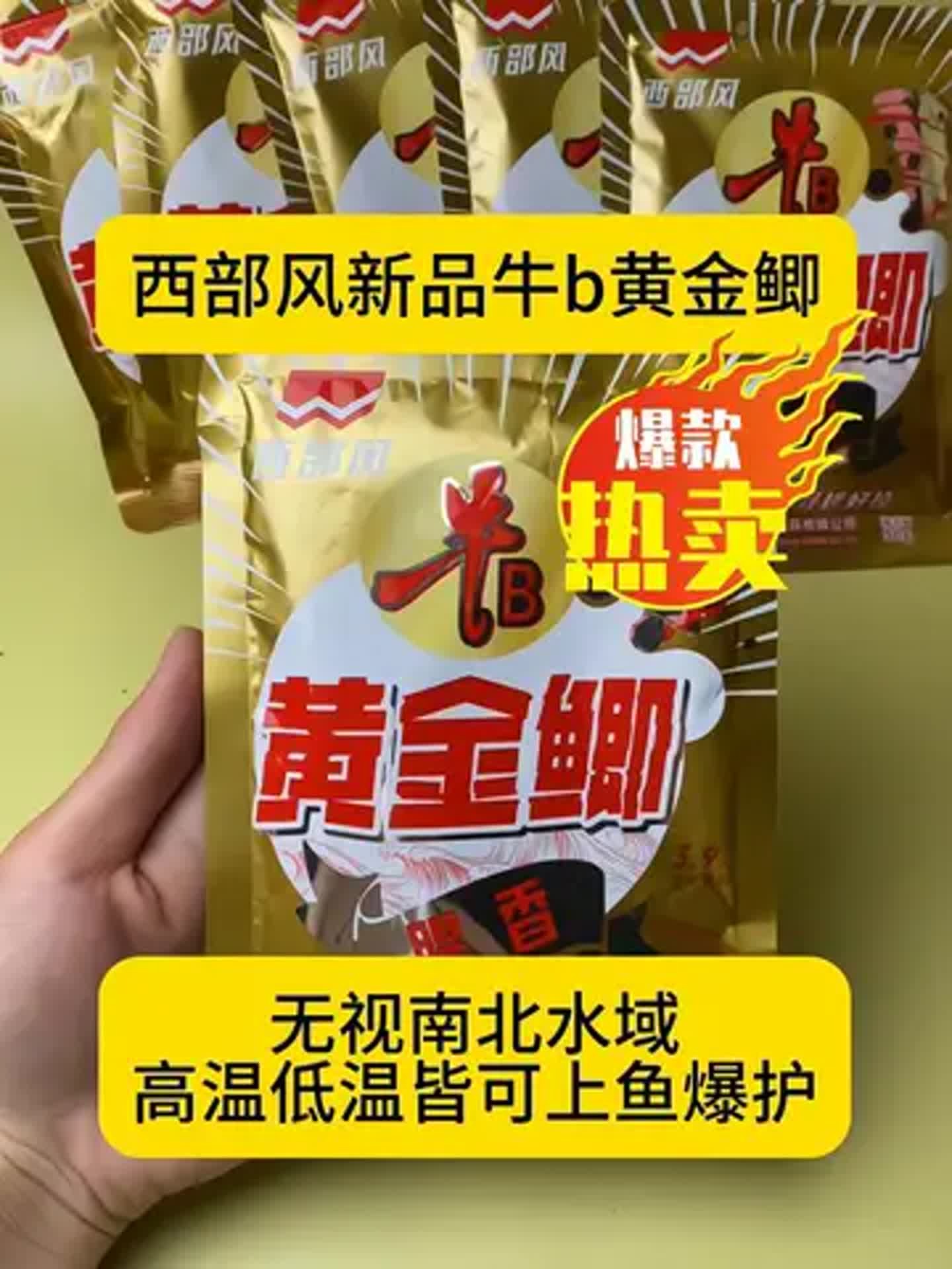 饵料容易掉钩(钓鱼饵容易掉怎么办)