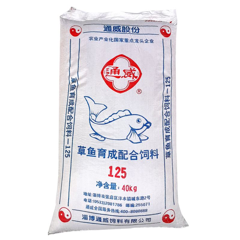 通威饵料鱼饵(通威钓鱼饵料搭配)
